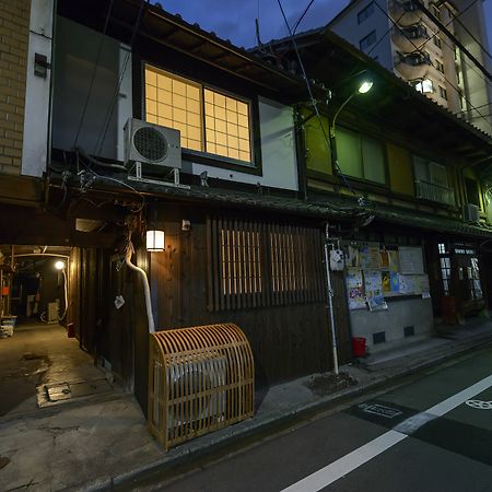 Kyoumachiya Inn Rakuoan Kioto Exterior foto