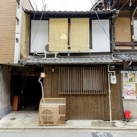 Kyoumachiya Inn Rakuoan Kioto Exterior foto