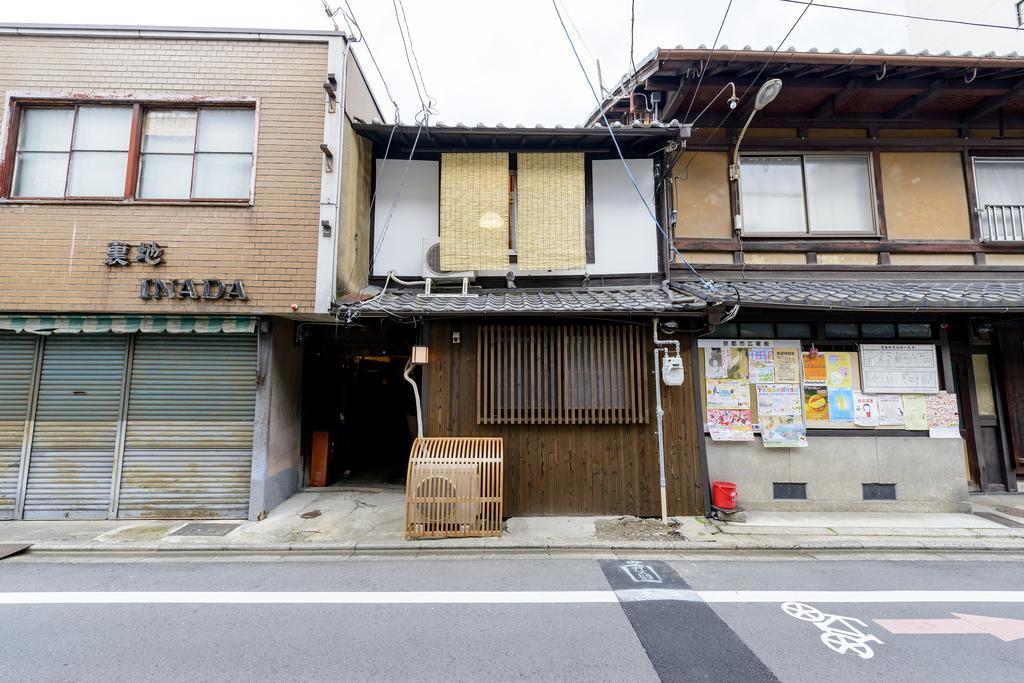 Kyoumachiya Inn Rakuoan Kioto Exterior foto