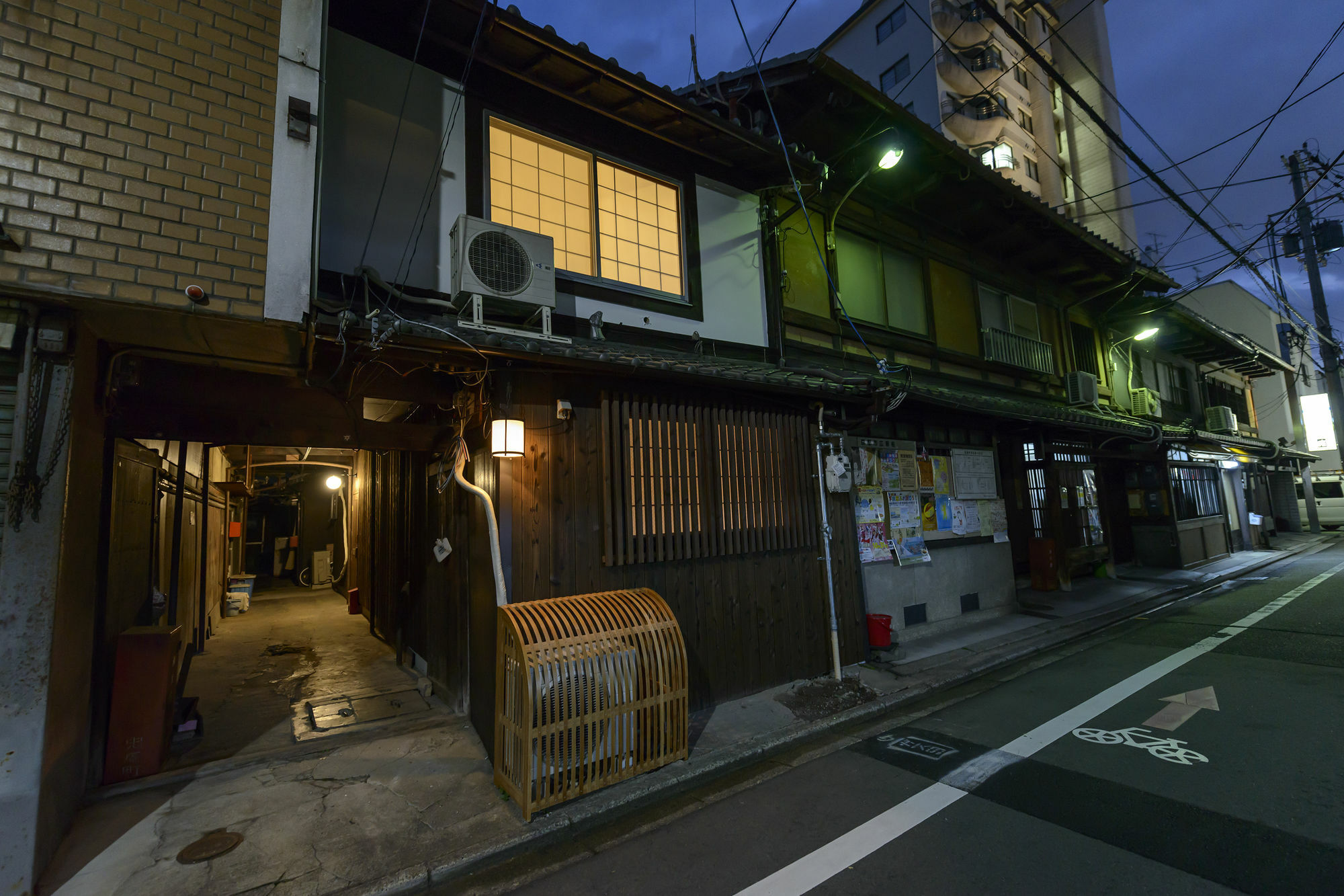 Kyoumachiya Inn Rakuoan Kioto Exterior foto